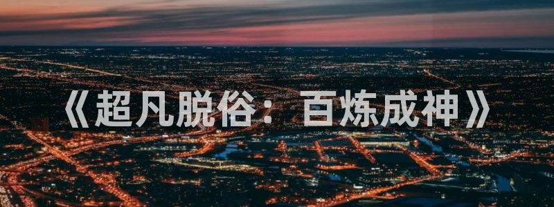 古古漫画下载
