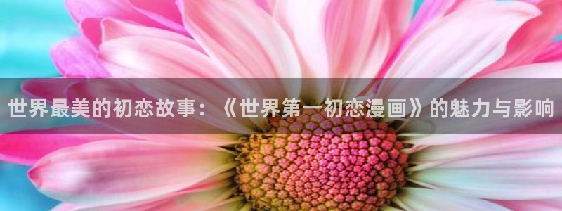 古古漫画app下载官方